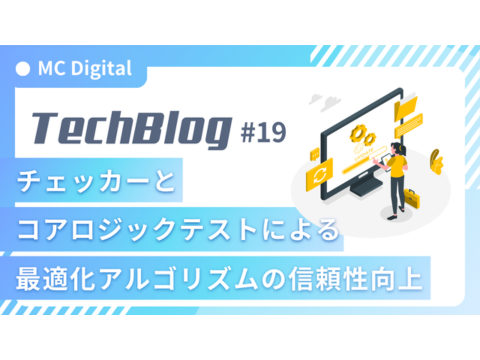 ロ-ルｔｏロ-ル技術の最新動向 プロセス最適化への課題と解決策  /シ-エムシ-出版/杉山征人（単行本） ロ-ルtoロ-ル技術の最新動向: プロセス最適化への課題と解決策